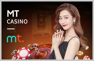 Cá cược bóng đá tại rio66 casino